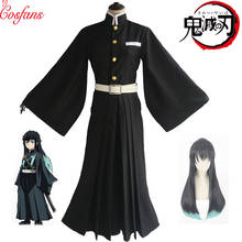 Fantasia de cosplay do anime demon slayer, modelos kimetsu no yaiba, tokitou muipedicure ou para homens 2024 - compre barato