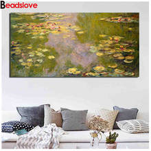 Claude monet água lilie grande pintura 5d diamante pintura diy mosaico quadrado broca cheia diamante bordado strass redondos 2024 - compre barato