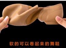 2022 The New Black Genuine Leather Jazz Shoes Soft Dancing Sneakers Gymnastics Dance Shoes Unisex Slip On Jazz Dance Shoes Tan 2024 - buy cheap