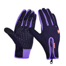 Рабочие перчатки с пальцами для сенсорных экранов, дышащие мягкие защитные перчатки, Нескользящие уличные ветрозащитные спортивные перчатки для страйкбола для мужчин и женщин 2024 - купить недорого