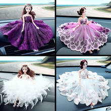 Cute Wedding Bride Dolls Decor Auto Decorations Interior Display Ornament Accessory Gift Car Interior Accessories Ornaments 2024 - buy cheap