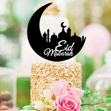 Eid Mubarak Moon Acrylic Cake Topper Muslim Islam Ramadan Cake Topper for Ramadan Eid Mubarak Festival Party Cake Decorations 2024 - buy cheap