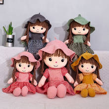 Lindo juguete de muñeca de dibujos animados para niñas figuras de peluche Raddoll juguetes almohada de felpa Soothe muñeca niñas regalo de cumpleaños 2024 - compra barato