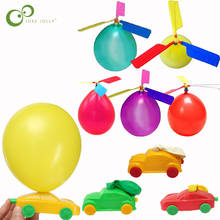 5 unids/lote clásica de niños globo de juguete inflable globo de helicóptero de la energía del coche de la inercia juguete al aire libre LXX 2024 - compra barato