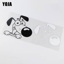 YOJA 15.6X15.2CM de dibujos animados lindo vinilo perro decoración cuerpo pegatina decorativa para coche ZT4-0189 2024 - compra barato