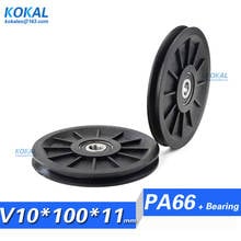 10*100*11mm 10cm wire rope wheel, crossing guide wheel, nylon hanging wheel, 6200 bearing pulley, elevator roller wheel M8 screw 2024 - buy cheap