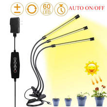 Luz LED para cultivo, lámpara Phyto con Clip Flexible de espectro completo, regulable, USB, CC de 5V, para plántulas de plantas, Caja de cultivo de floración 2024 - compra barato