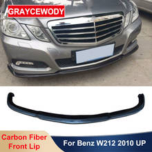 W212 material de carbono real pá dianteira amortecedor lábio queixo difusor fibra para benz e-class w212 e200 e260 e300 carro esporte 2010-2013 2024 - compre barato