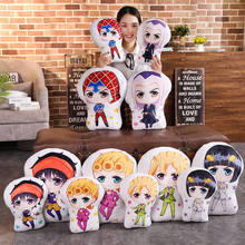 JoJo's Bizarre Adventure Manga Anime Plushie Cushion Pillow JoJo's Bizarre Adventure Home Decor Bolster Doll Stuffed Plush Toy 2024 - buy cheap