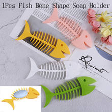 1Pc Creative Silicone Soap Box Fish Bone Shape Holder fish Box Saver traveling Portable Dish Soap Shelf for Bathroom Kitchen 2024 - buy cheap