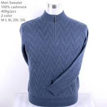 Nailaiga-suéter de cuello alto de Cachemira para hombre, jersey de manga larga cálido, color gris, azul intenso, 100%, YDSM17, Invierno 2024 - compra barato