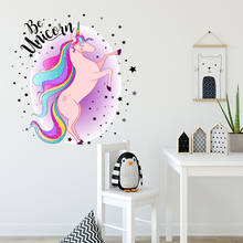 Creative personality star unicorn wall stickers children's room kindergarten decorative wall stickers 2024 - buy cheap