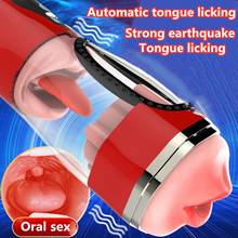 Pocket Pussy Vagina+Mouth Tongue Lick Vibrator Heating Voice Male Masturbator Cup Penis Suck Massager Real Vagina Sex Products 2024 - buy cheap