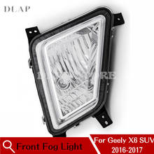 Farol de neblina dianteiro e direito para carro, esquerdo ou direito, luz de neblina, para geextremamente vision x6 suv 2016 2017, para emgrand x7 ec7 lmapa, luz do dia 2024 - compre barato