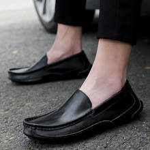 Туфли мужские из натуральной кожи, удобная повседневная обувь на плоской подошве, без застежки, для ленивых, размеры 38-48 2024 - купить недорого