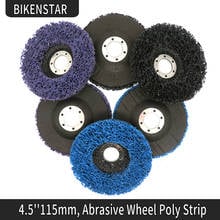 5Pcs Abrasive Wheel Poly Strip Sanding Disc Remove Paint  4.5” 115mm  Rust Paint Removal Disc Clean Tool for Angle Grinder 2024 - buy cheap