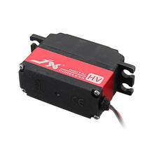 JX PDI-HV2546MG 25g 7.4V Metal Gear Digital Coreless Tail Servo For BeastX Gyro Align ALZRC 450 500 RC Helicopter 2024 - buy cheap