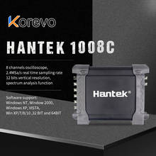 Hantek 1008C 8 Channels Programmable Generator 1008C Automotive Oscilloscope Portable Digital PC Storage Automotive Oscilloscope 2024 - buy cheap