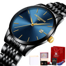 Relógio masculino ultrafino de luxo, casual, quartzo, pulseira de aço, à prova d'água, 2021 2024 - compre barato