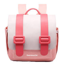 Cute Pink School Bags for Girls Kids Backpack Primary Student Candy Colorful Japan Randoseru Waterproof Orthopedic Backpacks 2024 - buy cheap