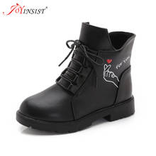 New Autumn Kids Snow Boots Children's Winter Ankle Winter Girl Boots Unisex PU Leather Shoes For kids Snow Shoes 2024 - buy cheap