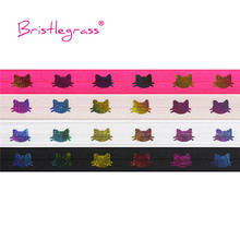 BRISTLEGRASS 100 Yard by Roll 5/8" 15mm Rainbow Cat Foil Print Foldover Elastic FOE Spandex Satin Band Headband Dress DIY Sewing 2024 - buy cheap