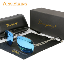 Yunsiyixing óculos de sol masculino, lentes polarizadas, para dirigir, vintage, revestimento de luxo, espelhado, 964 2024 - compre barato