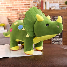 Juguete de peluche de dinosaurio de dibujos animados para niños, muñeco de peluche de gran tamaño, de alta calidad, para cumpleaños y Navidad 2024 - compra barato