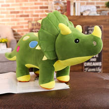 Big Size Triceratops Plush Toy Cartoon Dinosaur Animal Doll Stuffed Toy Cute Kids Boys Birthday Christmas Gifts High Quality 2024 - buy cheap