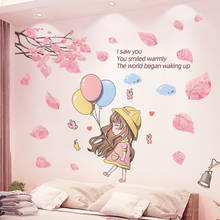 Cartoon Girl Balloons Wall Stickers DIY Tree Leaves Mural Decals for Kids Rooms Baby Bedroom Kitchen Nursery Home Decoration 2024 - buy cheap