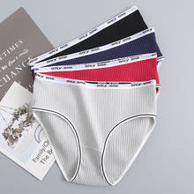 Women Cotton Panties Sexy Underwear Panties Female Underpants Soft Sport Comfortable Intimates Women Lingerie Briefs 2Pcs/Packs 2024 - buy cheap