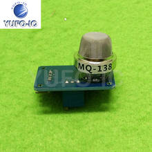 Free Ship 1pcs MQ-138 Formaldehyde Sensor Module Ketone Alcohol Formaldehyde Detection Sensor 2024 - buy cheap