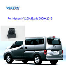 Yessun-cámara de visión trasera de ojo de pez para Nissan NV200 /Evalia, 2009 ~ 2019 AHD 720P, cámara de respaldo, cámara para grabación 2024 - compra barato