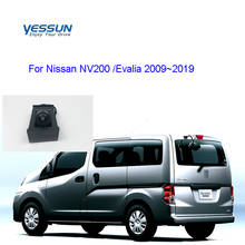 Yessun рыбий глаз камера заднего вида для Nissan NV200 /Evalia 2009 ~ 2019 AHD 720P камера резервного копирования/номерной знак камеры 2024 - купить недорого