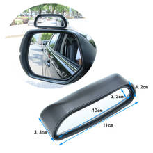 Car Blind Spot Wide Angle Mirror Adjustable Automobile Rear View Mirror Large View Safety Parking Vehicle Exterior Supplies 2024 - buy cheap