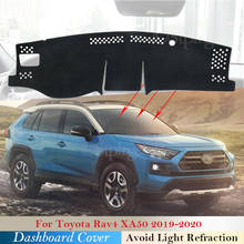 Защитная накладка на приборную панель для Toyota Rav4 XA50 2019 2020 RAV 4 XA 50 автомобильные аксессуары приборная панель коврик от солнца 2024 - купить недорого