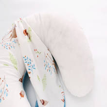 Подушка для кормления новорожденных, u-образная подушка для грудного вскармливания, хлопковая наволочка для кормления грудного вскармливания 2024 - купить недорого