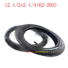 Size 12 1/2 X 2 1/4 ( 62-203 )Tire fits Many Gas Electric Scooters 12 Inch tube Tire For ST1201 ST1202 e-Bike 12 1/2*2 1/4 2024 - buy cheap