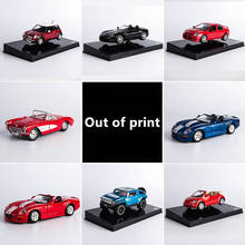 Maisto 1:24 fora de modelos de impressão vendidos em pequenas quantidades grande esporte simulação liga carro modelo coleção presente brinquedo 2024 - compre barato