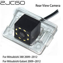 ZJCGO HD CCD Автомобильная камера заднего вида для парковки ночного видения Водонепроницаемая камера для Mitsubishi Galant 380 2009 2010 2011 2012 2024 - купить недорого