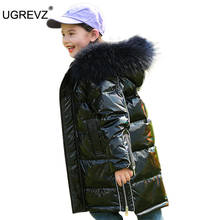 2020 г. Новый зимний комбинезон для девочек до 30 градусов, зимняя детская пуховая куртка для девочек, плотная теплая детская одежда, пальто парка с натуральным мехом 2024 - купить недорого