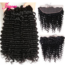 Remy Haar Extension Deep Wave Bundles With Frontal 13x4 Lace Frontal With Bundles Tissage Cheveux Humain Avec Lace Frontale 2024 - buy cheap