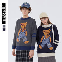 Spring Autumn New Bear Knitted Jumpers High Quality Sweaters Streetwear England Style Harajuku Casual Pullover Knitwear Mens Top 2024 - buy cheap