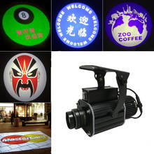 AUCD Customize Waterproof LED 50W LOGO Light AUTO Advertising Projector Home Bar Cafe Store Personality Show Stage Lighting 2024 - buy cheap