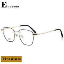 Titanium Glasses Frame For Men Women Ultralight Gafas IP plating Opticas Glasses high-quality 2024 - buy cheap