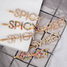 FASHIONSNOOPS Sweet Girls Korean Style Barrette Letters Hairpins Pearls Rhinestone Hair Clips For Women Accessories 2024 - buy cheap