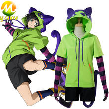 SK8 Miya Cat Ear Hoodies SK8 the Infinity Cosplay Miya Chinen Costume  Jacket Tail Halloween Fancy Suit Party Uniforms for Adult 2024 - buy cheap