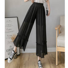 Women Pants Pleated Summer 2021 New Loose Pleated Pendant Chiffon Loose Pants Women's Pants High Waist Women Skirt Pants 183F 2024 - buy cheap