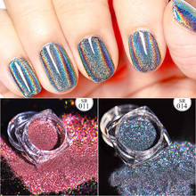 Purpurina holográfica para uñas, purpurina en polvo cromado, con lentejuelas, láser, rosa y plateado 2024 - compra barato