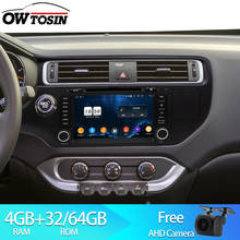 Owtosin 2 Din Octa Core Android 9,0 reproductor de DVD para Radio y el coche para Kia RIO 2011, 2012, 2013, 2014, 2015 GPS para coche de navegación Autoradio 2024 - compra barato